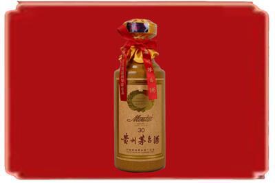 红河州开远烟酒回收30年份茅台酒.jpg